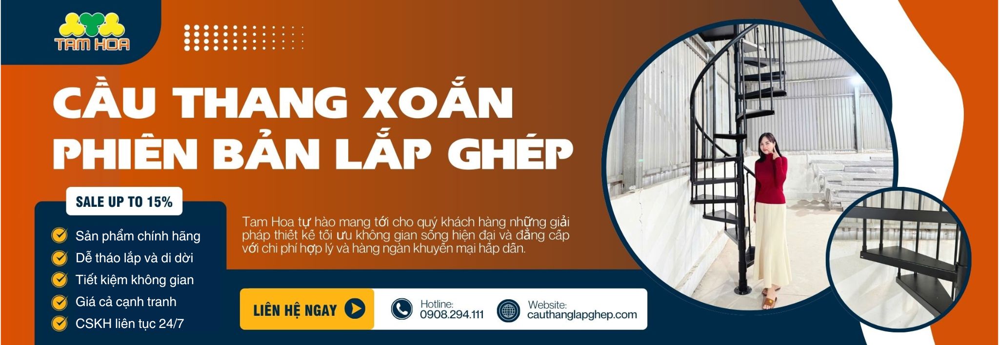 Cầu thang lắp ghép