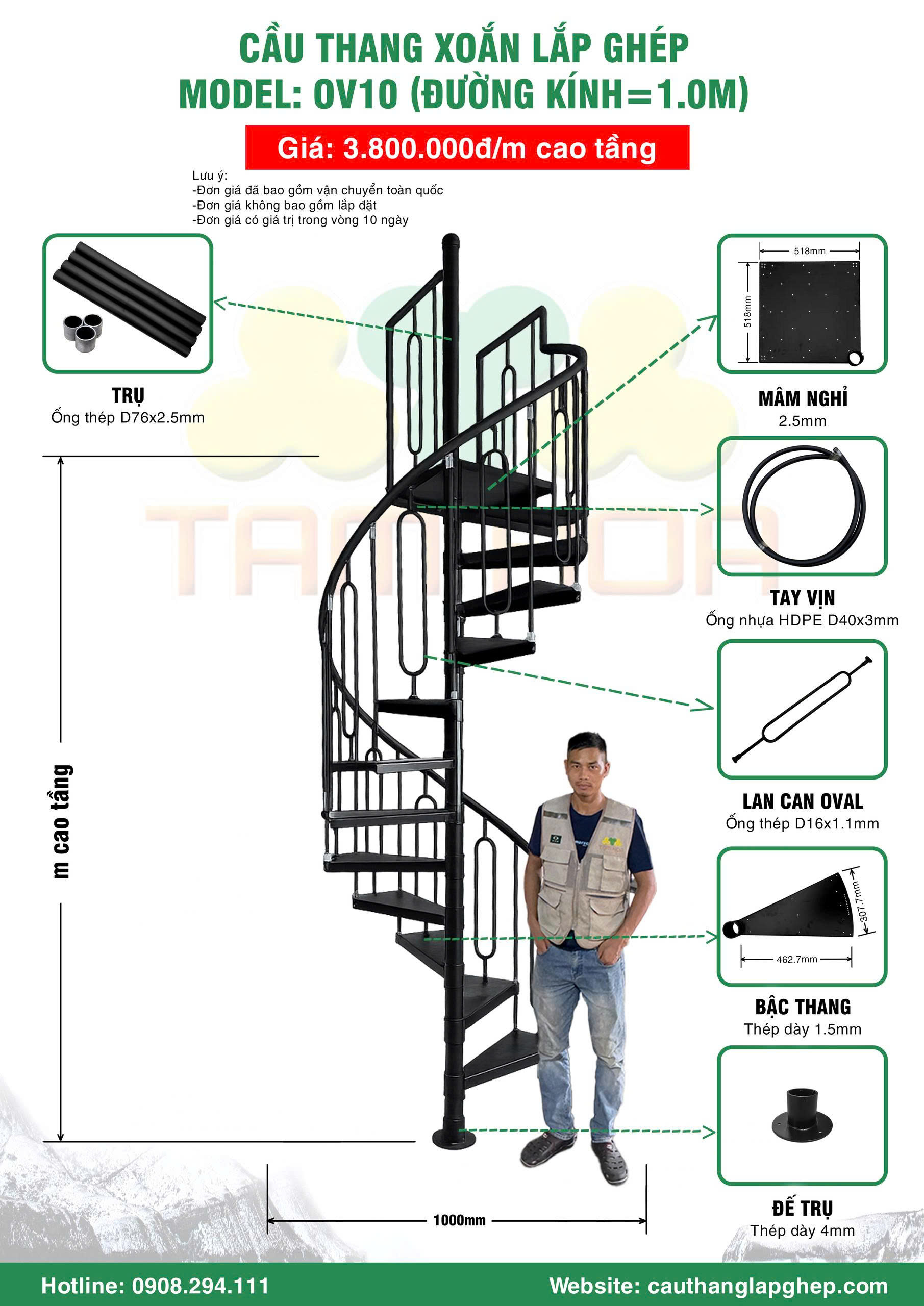 CẦU THANG XOẮN OV10