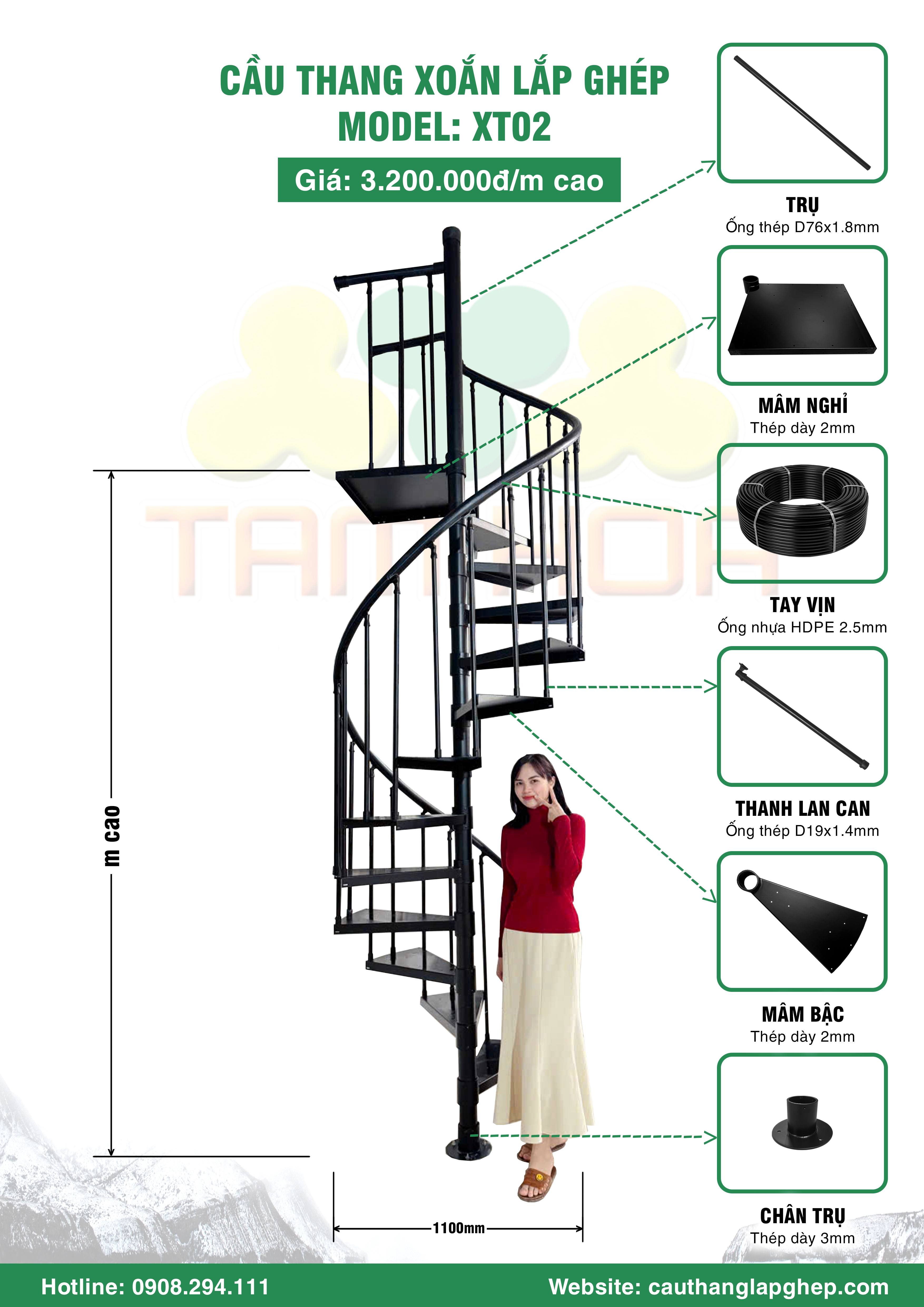 mẫu cầu thang xoắn lắp ghép XT02